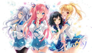 【肉欲にそそられるエロゲー】 おすすめ！！ 2022apc12169_t 【FANZA限定】フルウソ-Complete Four seasons- オリジナルA4タペストリー付  思わず禁欲を開放してしまいました…