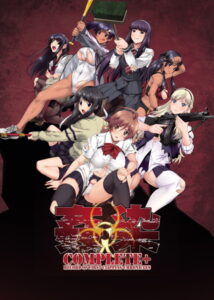 【アダルトなゲーム】 この絵ドスケベ過ぎｗｗｗｗｗ 531jsp326 姦染 COMPLETE ＋  脳裏に焼き付くほどのどちゃくそエロシチュエーションに感無量