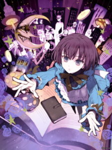 チ●コを勃たせるとはこの事や！エロゲー ★★みんな気になってます★★ 820lirs021 Liar-soft Selection 21『紫影のソナーニル 〜What a beautiful memories〜』  これプレイしながら抜けない奴いねぇよなぁ～！？