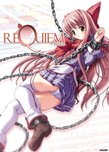 抜き絵ご用達のエロゲー この絵力…あまりにも凄い… 854apc12483 REQUIEM HDリマスター  シコりすぎて俺の●●●からドッカン大噴射だよ…