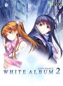 ファックシーンやば過ぎなエロゲー 雄すめ！！ aquap_0019 WHITE ALBUM2【Windows10対応版】  ヤバ過ぎて秒で抜いたわ…