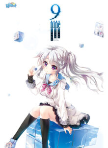 【エッチなエロゲー】 この絵ドスケベ過ぎｗｗｗｗｗ clear_0023 9-nine- そらいろそらうたそらのおと  何度も見ても思い出して、また見返してシコるレベル