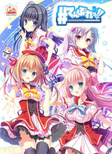 抜いた手が止まらない！エロゲー この絵力…あまりにも凄い… ggs_1119 てんぷれっ！！DL版  脳裏に焼き付くほどのどちゃくそエロシチュエーションに感無量