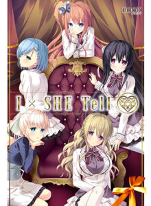 【秒で見抜きエロゲー】 この描写で抜けない訳ないよね…？ has_0043 IxSHE Tell【萌えゲーアワード2018 2月月間賞受賞】【萌えゲーアワード2018 純愛系作品賞 受賞】  やる事ない時に見ると、すっごいムラムラしちゃうんだよなぁ…