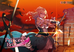 【抜かずにはいられないエロゲー】 ★★みんな気になってます★★ hobc_0556 Princess Britania 〜ミューズの宝剣〜  この絵っ…シコリティ高すぎ…