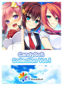 【ドスケベなエロゲー】 【超優良】 inheart_0055pack CandySoft COLLECTION Vol.1  圧倒的男受けの良い絵に感謝せざるを得ない