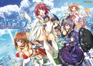 創意工夫が凄まじいエロゲー これは左手がはかどる… purple_0004 【無料】リアライブ 体験版  このエロ過ぎるシチュエーションに俺の手が無自覚に動き始めている…