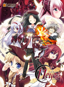 【エッチ過ぎるエロゲー】 欲情不可避ｗｗｗｗｗ russ_0105 11eyes-罪と罰と贖いの少女- DL版【美少女ゲームアワード2008 主題歌賞金賞受賞】  俺は容赦なくシコり、そして容赦なく大噴射する…