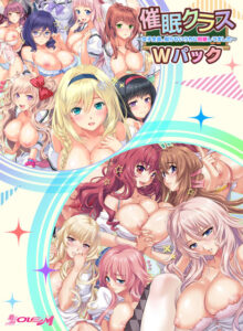 【シコりティ高めのエロゲー】 ≫≫おすすめ≪≪ techarts_0034pack 催●クラス Wパック  シコシコ隠語誘惑のオンパレードに俺は性欲に勝なかった…