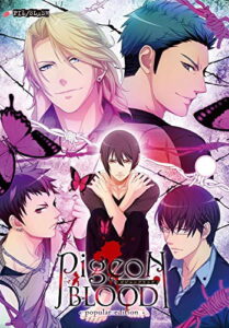 【シコりティ高めのエロゲー】 ※注目度・高め※ 1147apc12982 PigeonBlood popular edition  すまん…これ見たら3分もあれば5回くらい余裕で逝けるわ…
