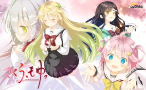 【神絵豊富なエロゲー】 ※注目度・高め※ 1546apc12373 さくら、もゆ。-as the Night’s， Reincarnation-  このエロ過ぎるシチュエーション見たら何度でも抜いちゃう…