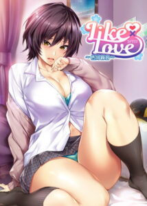 抜き絵ご用達のエロゲー これは左手がはかどる… 1592apc13607 LIKE×LOVE〜色川鈴音〜  すまん…これ見たら3分もあれば5回くらい余裕で逝けるわ…