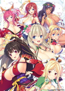【エロゲー】 圧倒的人気！！ 1792hbxak005_2_t 【FANZA限定】セックスオープンワールドへようこそ！ 早期予約特典＆オリジナル2大特典（オリジナルパスケース＋オリジナルL版ブロマイド）付き  この絵を見たら脳裏から離れなくなってヤバイ…何度でも抜いちゃう…