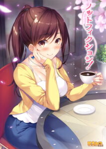 このエロゲー、最高や… えっ…この絵…神過ぎない…！？ 2165inh403 ノットフィクション！ 〜抱き枕カバー付き豪華限定版〜  どちゃくそエロシーンのシコシコオンパレードに俺は性欲に勝なかった…