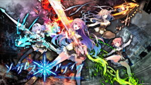 このエロゲー…大穴です… 俺の●●●がパンパンやｗｗｗｗｗ 2196dg2001_2 ソーサレス＊アライヴ！〜the World’s End Fallen Star〜  これを見たらシコっちゃ寝の繰り返しのエクスタシー三昧よ！