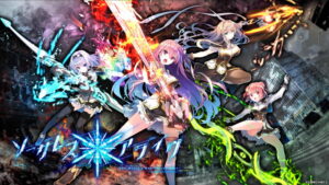【大興奮するエロゲーはこちら】 みんな興味津々！ 2196dg2001 【FANZA限定】ソーサレス＊アライヴ！〜the World’s End Fallen Star〜 早期予約特典＆描き下ろしB2タペストリー直筆サイン入り＆録り下ろしドラマCD付  俺は容赦なくシコり、そして容赦なく大噴射する…