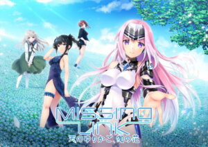 【クッソ抜けるエロゲー】 雄スメｗｗｗｗｗ 2196dg2002 DiGination Collection Missing-X-Link 〜天のゆりかご、伽の花〜  圧倒的描写リアリティに感無量