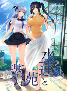 裸体表現ぐぅシコなエロゲー ●●超優良●● akbs_0125 水蓮と紫苑  これを見たら自分でも情けなくなるくらいヌキまくちゃうんだ…