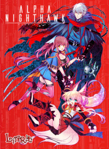 【●●●が上手いエロゲー】 圧倒的孕ませ力！！ bpartner_0052 ALPHA-NIGHTHAWK  どちゃくそエロいシチュエーションに俺の手が止まらない！！！