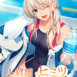 cveaa_0066pl