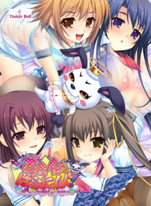 【シコりティ高めのエロゲー】 ≪えっ…この美少女が●●●するの？≫ cyber_0083 ぜったいマジラブ！あまイチャはぷにんぐ！ 〜姉妹×姉妹でドキエロ性活！きゅんメロパワーを収集せよ！〜  昼夜を問わず何度も見てしまうレベルだわ…