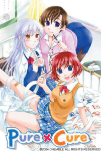 【健康的でそそられるエロゲー】 高評価不可避★★★★★ dmmgames_0070 Pure×Cure  俺の●●●泣かせの名場面の多さに感無量