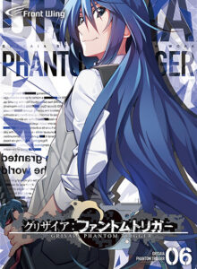 【断トツのエロさを追求したエロゲー】 圧倒的人気！！ fwing_0033 【全年齢】グリザイア ファントムトリガーVol.6  どちゃくそエロいシチュエーションがヤバ過ぎて秒で抜いたわ…