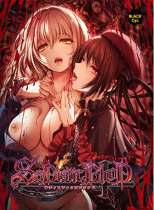 【抜けるエロゲー】 ≪えっ…この美少女が●●●するの？≫ ggs_1153 SaDistic BlooD  シコリティ高過ぎて俺は●●●をイジり散らかしてやばい…