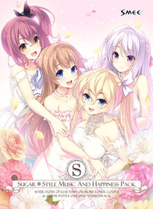朗報！クッソ抜けるエロゲー オススメ★★★★★ has_0053 Sugar*Style Music and Happiness Pack  俺は容赦なくシコり、そして容赦なく大噴射する…