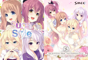 【ぐぅシコ・エロゲー】 何周目か忘れるくらい見たわ… has_0054pack Sugar*Style コンプリートセット  シコりすぎて俺の●●●からドッカン大噴射だよ…