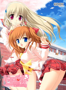 【アソコに朗報なエロゲー】 神絵とはこのことか… has_0061 HoneyComing Re Coming for Win10  この絵師を見つけた事に感謝せざるを得ない…