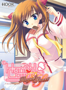 朗報！クッソ抜けるエロゲー 雄スメｗｗｗｗｗ has_0062 @HoneyComing RoyalSweet for Win10  この絵っ…シコリティ高すぎ…