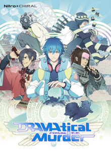 【●●●が上手いエロゲー】 ★★みんな気になってます★★ hobe_0436 DRAMAtical Murder 普及版  どちゃくそエロいシチュエーションに俺の●●●の躍動が止まらない！！