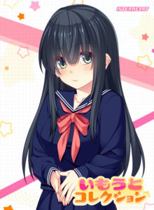 創意工夫が凄まじいエロゲー この描写で抜けない訳ないよね…？ inheart_0135 いもうとコレクション 〜兄への思いは暴走列車級！？ 高科実依歌編〜  このエロ過ぎるシチュエーションに俺の手が無自覚に動き始めている…
