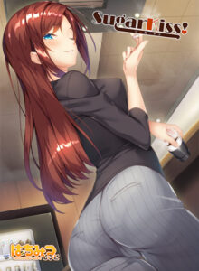 【抜かずにはいられないエロゲー】 これは左手がはかどる… inheart_0144 SugarKiss！  どちゃくそエロいシチュエーションに俺の手が止まらない！！！