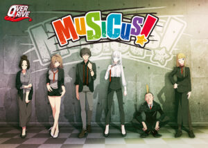 チ●コを勃たせるとはこの事や！エロゲー 【超雄スメ】 kgf_0011 MUSICUS！【萌えゲーアワード2019 シナリオ賞・主題歌賞 受賞】  どちゃくそエロいシチュエーションに思わずシコったわ…