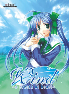 【●●●がみなぎりエロゲー】 これは右手がはかどる… minori_0009 Wind −a breath of heart− Re:gratitude  今夜のおかずはコレで決まり！！