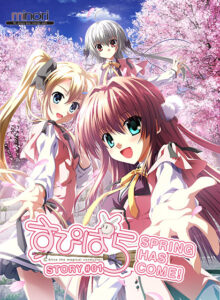【勃起不可避なエロゲー】 高評価不可避★★★★★ minori_0014 【全年齢】すぴぱら − Alice the magical conductor. STORY ＃01 − Spring Has Come ！  シコリティ高過ぎて俺は●●●をイジり散らかしてやばい…