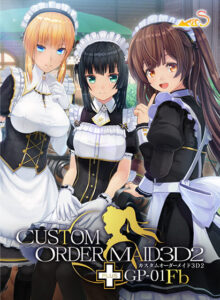 【●●●がみなぎりエロゲー】 雄スメｗｗｗｗｗ shall_0110 カスタムオーダーメイド3D2＋ GP-01Fb（DL版）  俺の●●●泣かせの名場面の多さに感無量