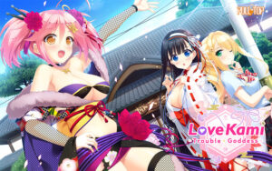 【極上のエロゲー】 みんな興味津々！ will_0217 Love Kami ―Trouble Goddess―  この絵師を見つけた事に感謝せざるを得ない…