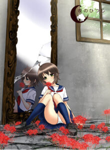 このエロゲー、最高や… 圧倒的孕ませ力！！ yoruno_0009 さようなら、援●娘さん。  隠語誘惑のオンパレードで俺のストライクゾーンにぶっ刺さってヤバイ！！