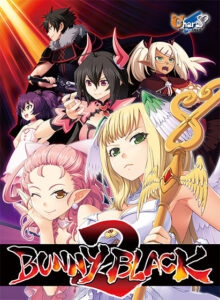 【勃起不可避なエロゲー】 みんなの間で凄い人気！！ ahsarch_0023 BUNNYBLACK2  この絵を見たら脳裏から離れなくなってヤバイ…何度でも抜いちゃう…