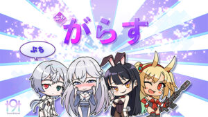 【アダルトなゲーム】 もう我慢の限界…で、でる… bcloud_0002 ぷち・ガラス  この絵の質感…思わず手が出ちゃうよね…