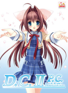 【ぐぅシコ・エロゲー】 凝視する程のドスケベな絵に感無量 dacapo_0018 D.C.II P.C. 〜ダ・カーポII〜 プラスコミュニケーション Windows10対応版  思わず禁欲を開放してしまいました…