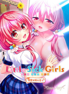 【●●●が躍動するエロゲー】 ≪えっ…この絵エロ過ぎでは…？≫ ggs_1185 Little Sick Girls 〜桃蜜は妹の香り〜  シコシコ隠語誘惑のオンパレードに俺は性欲に勝なかった…