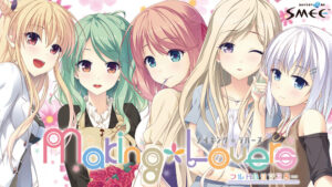 【ドスケベなエロゲー】 高評価不可避★★★★★ has_0097 Making*Lovers フルHDリマスター  シコリティ高過ぎんか…？この描写…