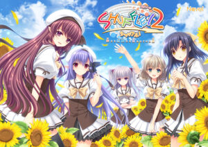 【●●●が躍動するエロゲー】 何度でも読み返しちゃう！ hobe_0471pack SHUFFLE！ エピソード2 〜神にも悪魔にも狙われている男〜【萌えゲーアワード2020 キャラクターデザイン賞 受賞】  これを見て俺の日常はエクスタシー三昧である