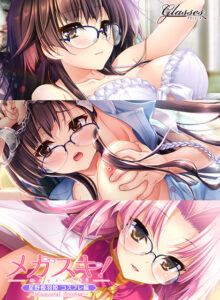 創意工夫が凄まじいエロゲー 孕ませ欲エグいｗｗｗｗｗ next_0365 メガスキ！ 〜Memorial Stories〜 星野優羽姫 コスプレ編  さすがの俺も抜かざるを得ない…