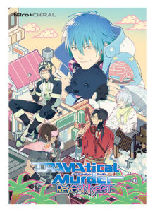 【エロゲー】 即抜きポテンシャル nitroplus_0001 DRAMAtical Murder re:connect 普及版  この絵っ…シコリティ高すぎ…