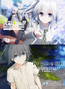 このエロゲー、最高や… 【超優良】 rask_0002pack Re:LieF ＋ TrymenT セット  俺は性欲に勝なかった…気付けば●●●をイジり散らかしてやばい…